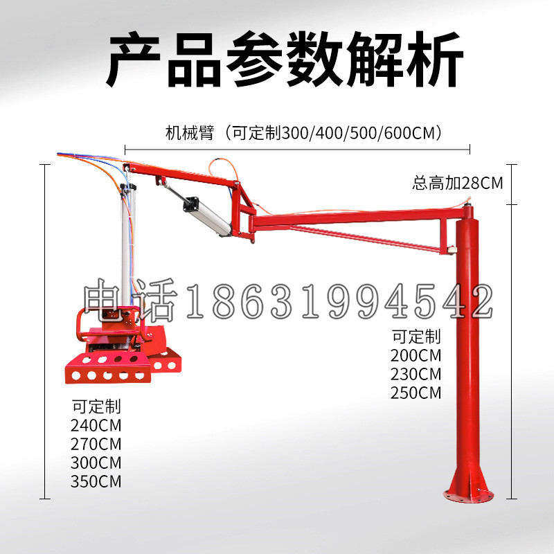 龙州县schunk机械抓手DPZ-plus系列1321292 DPZ-plus 40-AS-V