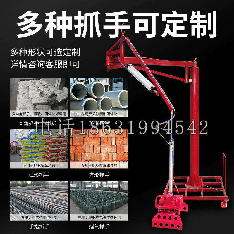 龙州县schunk气缸|德国schunk机械抓手1315983|DPG-PLUS 80-1-AS代理商