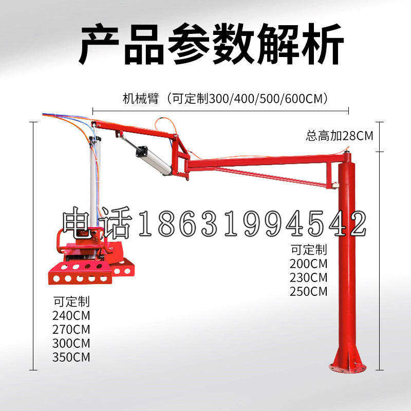 龙州县schunk雄克机械抓手PGN-plus系列0372092|PGN-plus 64-1-AS-KVZ